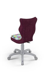 Офисное кресло Entelo Petit ST32 3, многоцветное/серое цена и информация | Офисные кресла | kaup24.ee