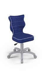 Офисное кресло Entelo Petit VS06 3, синее/серое цена и информация | Офисные кресла | kaup24.ee