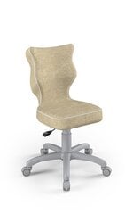Офисное кресло Entelo Petit VS26 3, бежевое/серое цена и информация | Офисные кресла | kaup24.ee