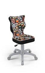 Офисное кресло Entelo Petit ST28 4, многоцветное/серое цена и информация | Офисные кресла | kaup24.ee