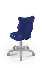Офисное кресло Entelo Petit VS06 4, синее/серое цена и информация | Офисные кресла | kaup24.ee