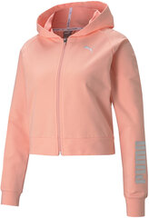 Puma Джемпер Rtg Full-Zip Hoodie Apricot Peach цена и информация | Женские толстовки | kaup24.ee