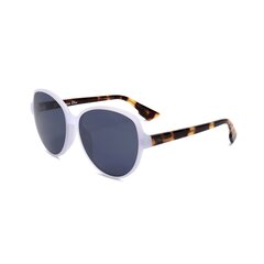 Солнцезащитные очки Dior 51871 цена и информация | Женские солнцезащитные очки | kaup24.ee