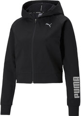 Puma Джемпер Rtg Full-Zip Hoodie Black цена и информация | Женские толстовки | kaup24.ee