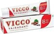 Ajurveda hambapasta Vicco, 200 ml hind ja info | Suuhügieen | kaup24.ee