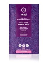 Аюрведический сухой шампунь Khadi Sensitive Herbal Wash, 50 г цена и информация | Шампуни | kaup24.ee