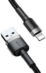 Кабель Baseus USB Durable Nylon Braided Wire Usb / Lightning Qc3.0 2A, Calklf-Rg1, 3 м, черный/серый цена и информация | Borofone 43757-uniw | kaup24.ee