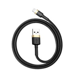 Kaabel Baseus Cafule USB Lightning 1.5 A 2m, kuldne/must цена и информация | Кабели для телефонов | kaup24.ee
