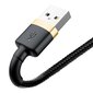 Kaabel Baseus Cafule USB Lightning 1.5 A 2m, kuldne/must цена и информация | Mobiiltelefonide kaablid | kaup24.ee