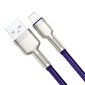 Kaabel Baseus Cafule Series USB Į Lightning 2.4A 2m, lilla hind ja info | Mobiiltelefonide kaablid | kaup24.ee