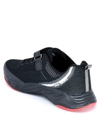 Спортивная обувь для мальчиков, KENKA цена и информация | Детская спортивная обувь | kaup24.ee
