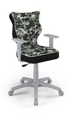 Детское офисное кресло Entelo Duo ST33 5, многоцветное/серое цена и информация | Офисные кресла | kaup24.ee