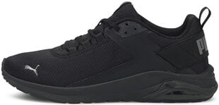 Обувь Puma Electron E Black-Castl, чёрная цена и информация | Кроссовки для мужчин | kaup24.ee