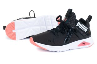 Puma Обувь Enzo 2 Mergaitėms Sparkle Jr Sun Blac Black kaina ir informacija | Детская спортивная обувь | kaup24.ee