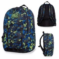 Seljakott CoolPack Impact II / Camo Mesh, kollane цена и информация | Школьные рюкзаки, спортивные сумки | kaup24.ee