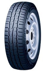 Michelin AGILIS ALPIN 225/65R16C 112 R hind ja info | Talverehvid | kaup24.ee