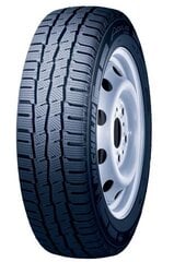 Michelin AGILIS ALPIN 205/70R15C 106 R цена и информация | Зимние шины | kaup24.ee