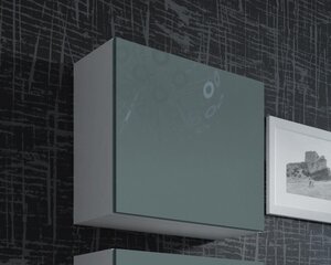 Шкафчик Cama Meble Vigo 50, белый/серый цена и информация | Шкафчики в гостиную | kaup24.ee