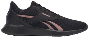 Reebok Обувь Lite 2.0 Black цена и информация | Спортивная обувь, кроссовки для женщин | kaup24.ee
