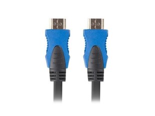 Lanberg CA-HDMI-20CU-0018-BK цена и информация | Кабели и провода | kaup24.ee