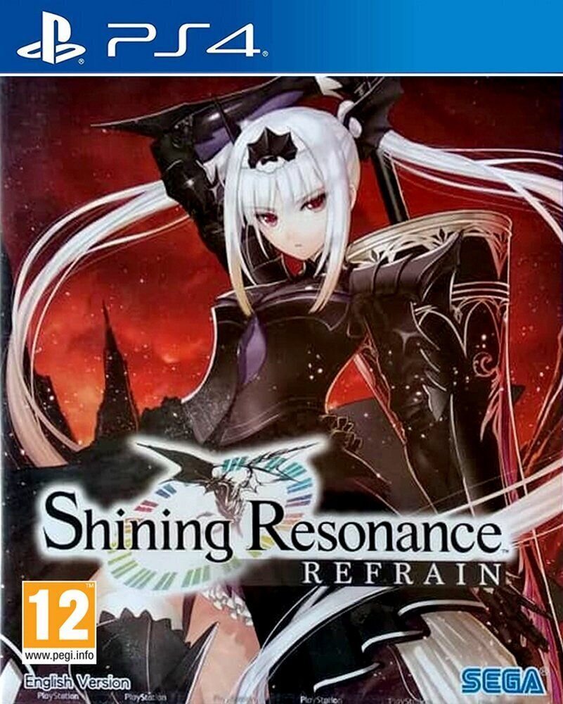 Компьютерная игра PS4 Shining Resonance Refrain цена | kaup24.ee