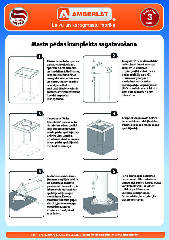 Lipumast tavalise lipuheiskamise süsteemiga, 6 m hind ja info | Lipud ja tarvikud | kaup24.ee