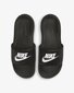 Nike naiste plätud Victori One Slide, must/valge hind ja info | Naiste plätud ja sussid | kaup24.ee