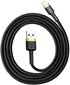 Kaabel Baseus USB Durable Nylon Braided Wire Usb / Lightning Qc3.0 2.4A 1m, must/kuldne CALKLF-BV1 цена и информация | Mobiiltelefonide kaablid | kaup24.ee