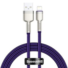 Кабель Baseus Cafule Series USB Lightning 2.4A 1м, фиолетовый цена и информация | Кабели для телефонов | kaup24.ee