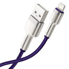 Кабель Baseus Cafule Series USB Lightning 2.4A 1м, фиолетовый цена и информация | Кабели для телефонов | kaup24.ee