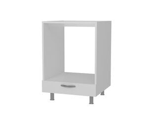 Кухонный шкафчик Kalune Design 756, белый цена и информация | Кухонные шкафчики | kaup24.ee