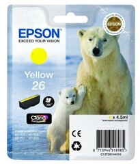 Epson C13T26144010, kollane hind ja info | Tindiprinteri kassetid | kaup24.ee