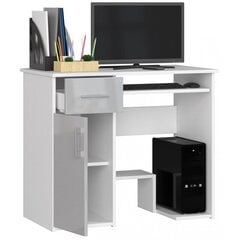 Письменный стол NORE Jay, белый/серый цена и информация | Компьютерные, письменные столы | kaup24.ee
