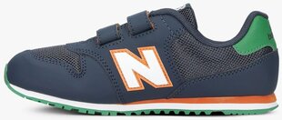 New Balance Обувь Blue цена и информация | Детская спортивная обувь | kaup24.ee