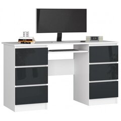 Письменный стол NORE A11, белый/темно-серый цена и информация | Компьютерные, письменные столы | kaup24.ee