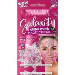 Маска для лица Eveline Cosmetics Galaxity Glitter Mask Magic Crystal, 10 мл цена и информация | Маски для лица, патчи для глаз | kaup24.ee