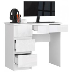 Письменный стол NORE A7, левый вариант, белый цена и информация | Компьютерные, письменные столы | kaup24.ee