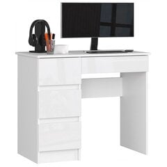 Kirjutuslaud NORE A7, vasakpoolne, valge hind ja info | Arvutilauad, kirjutuslauad | kaup24.ee