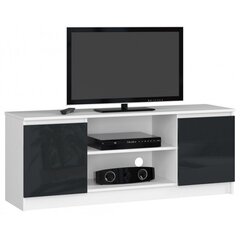 ТВ столик NORE RTV K140, белый/серый цена и информация | Тумбы под телевизор | kaup24.ee