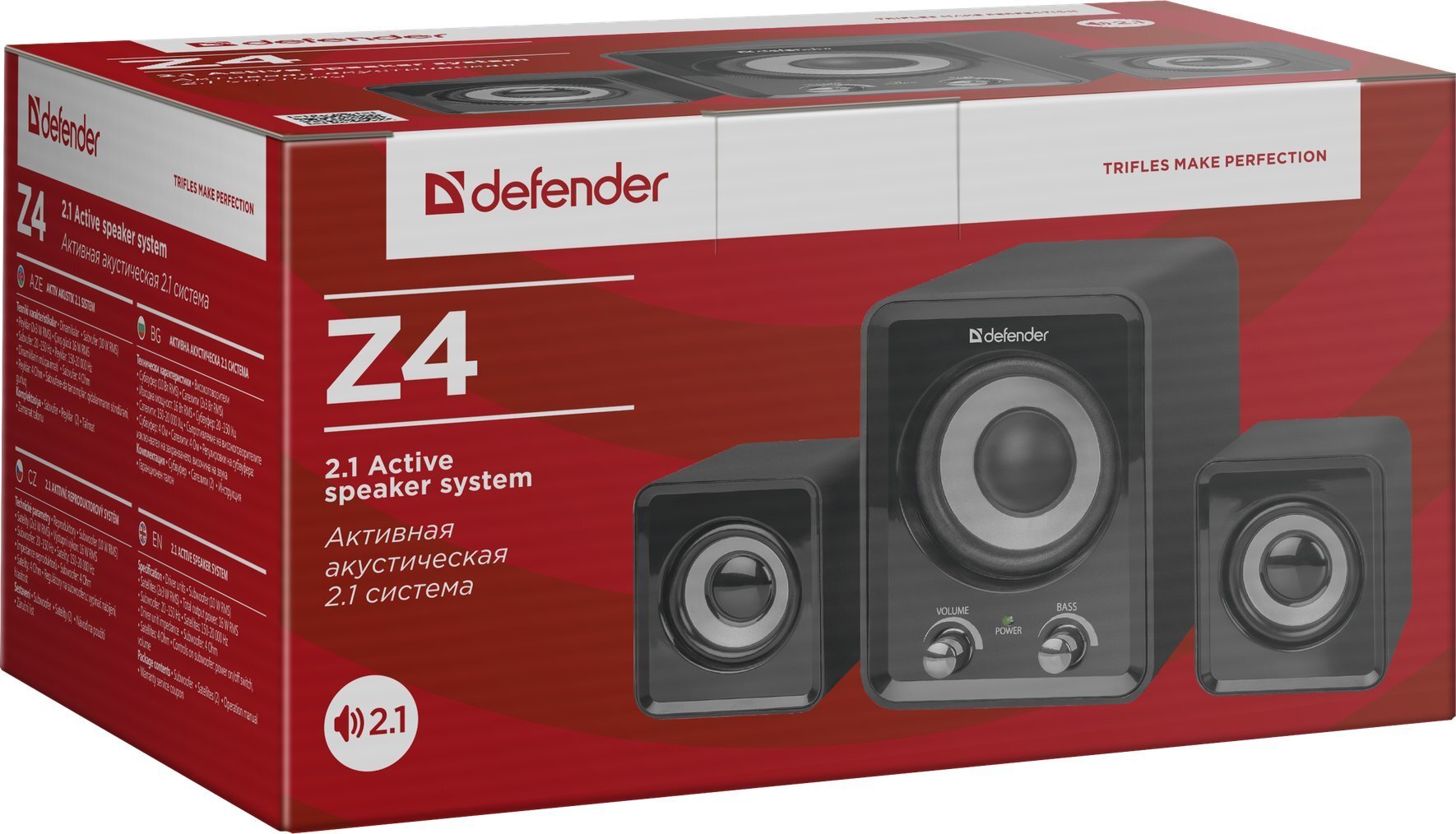 Defender Z4 USB 2.1 hind ja info | Kõlarid | kaup24.ee