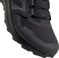 Poolsaapad Adidas Trailmaker M Black цена и информация | Мужские ботинки | kaup24.ee