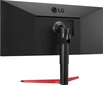 LG 34WP65G-B hind ja info | Monitorid | kaup24.ee