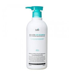 Кератиновый безсульфатный шампунь Keratin LPP Shampoo, 530 мл цена и информация | Шампуни | kaup24.ee