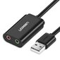 USB-heliadapter Ugreen 3,5 mm minipistik 15cm, must 30724 цена и информация | USB jagajad, adapterid | kaup24.ee