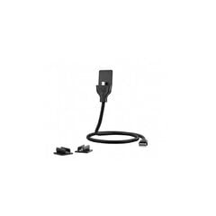 XtremWork, micro USB Xtrem, 60 см цена и информация | Кабели и провода | kaup24.ee