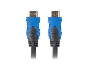 Lanberg CA-HDMI-20CU-0150-BK цена и информация | Кабели и провода | kaup24.ee