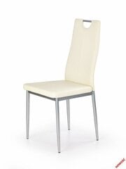 Комплект из 4 стульев Halmar K202, песочный цвет цена и информация | Стулья для кухни и столовой | kaup24.ee