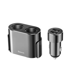 Автомобильное зарядное устройство Baseus High Efficiency One To Two Cigarette Lighter (Dual-Cigarette Lighte80 Вт + двойной USB 3.1A), черный (Crdyq-01) цена и информация | Зарядные устройства для телефонов | kaup24.ee