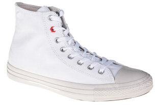 Повседневная обувь женская Converse 165051C, белая цена и информация | Спортивная обувь, кроссовки для женщин | kaup24.ee