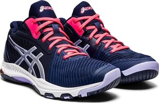 Naiste spordijalatsid Asics 1052A034 400, sinine hind ja info | Naiste spordi- ja vabaajajalatsid | kaup24.ee